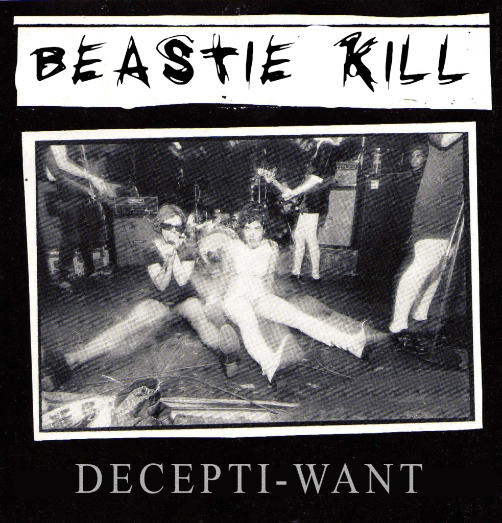 Deceptiwant